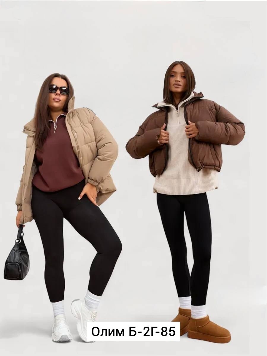 легинсы женские,леггинсы утепленные,лосины теплые,леггинсы теплые,женские леггинсы