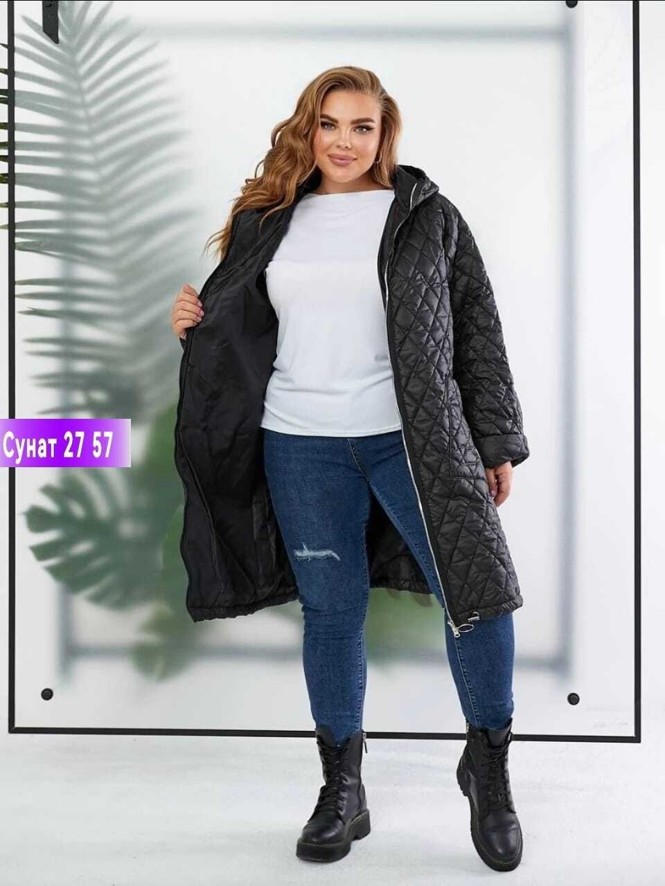 демисезонная куртка больших размеров,женская куртка большого размера,куртка женская,куртка для полных,куртка женская демисезонная большие размеры