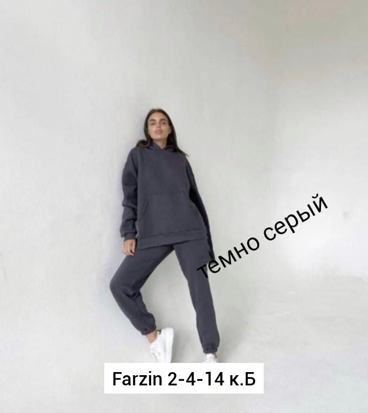 cпортивный костюм женский на флисе,женские спортивные костюмы,костюм на флисе,спортивный костюм на флисе теплый,женский костюм на флисе