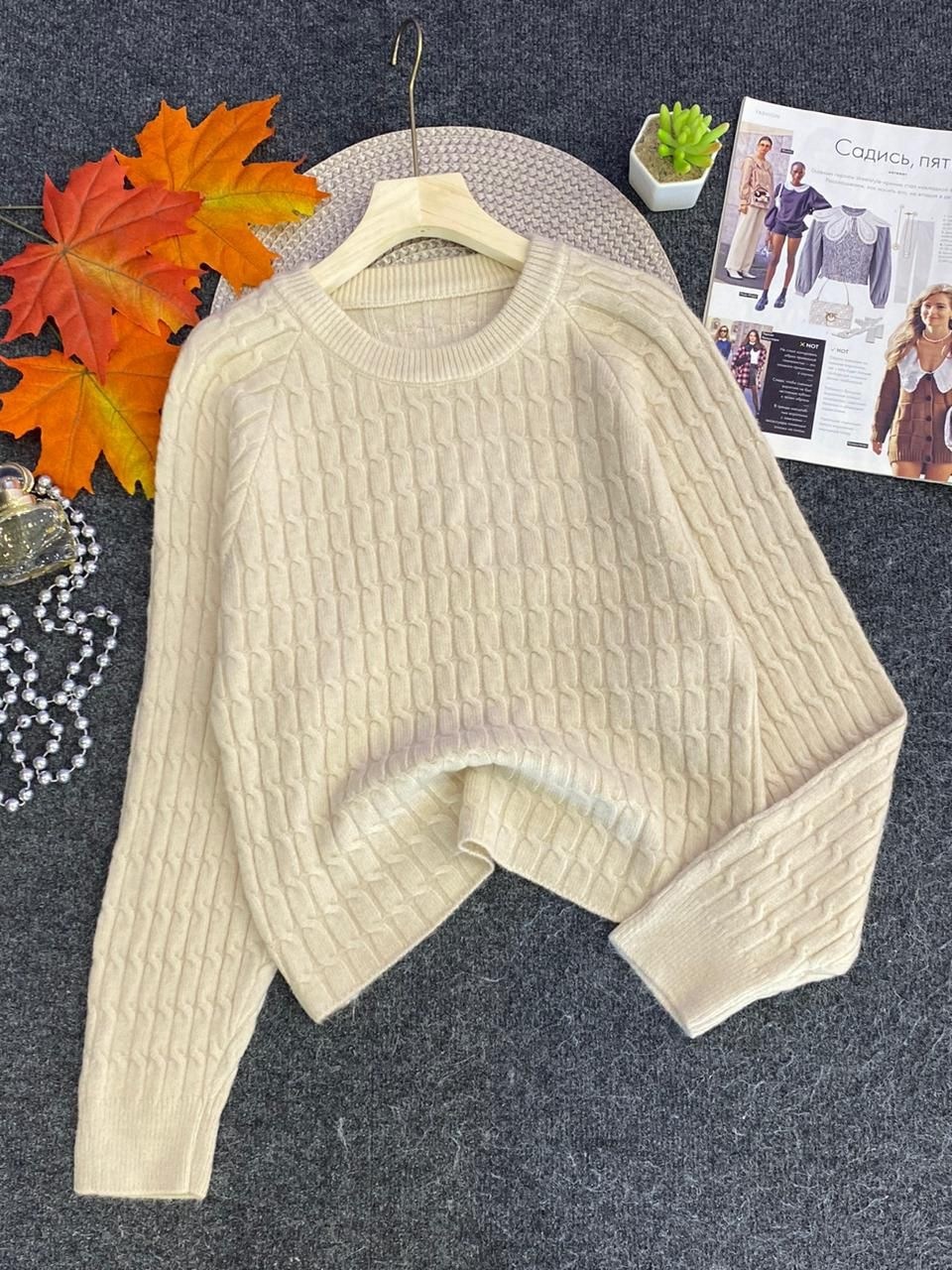 свитер джемпер,женские свитера,кофта вязаная,модные свитера,свитер