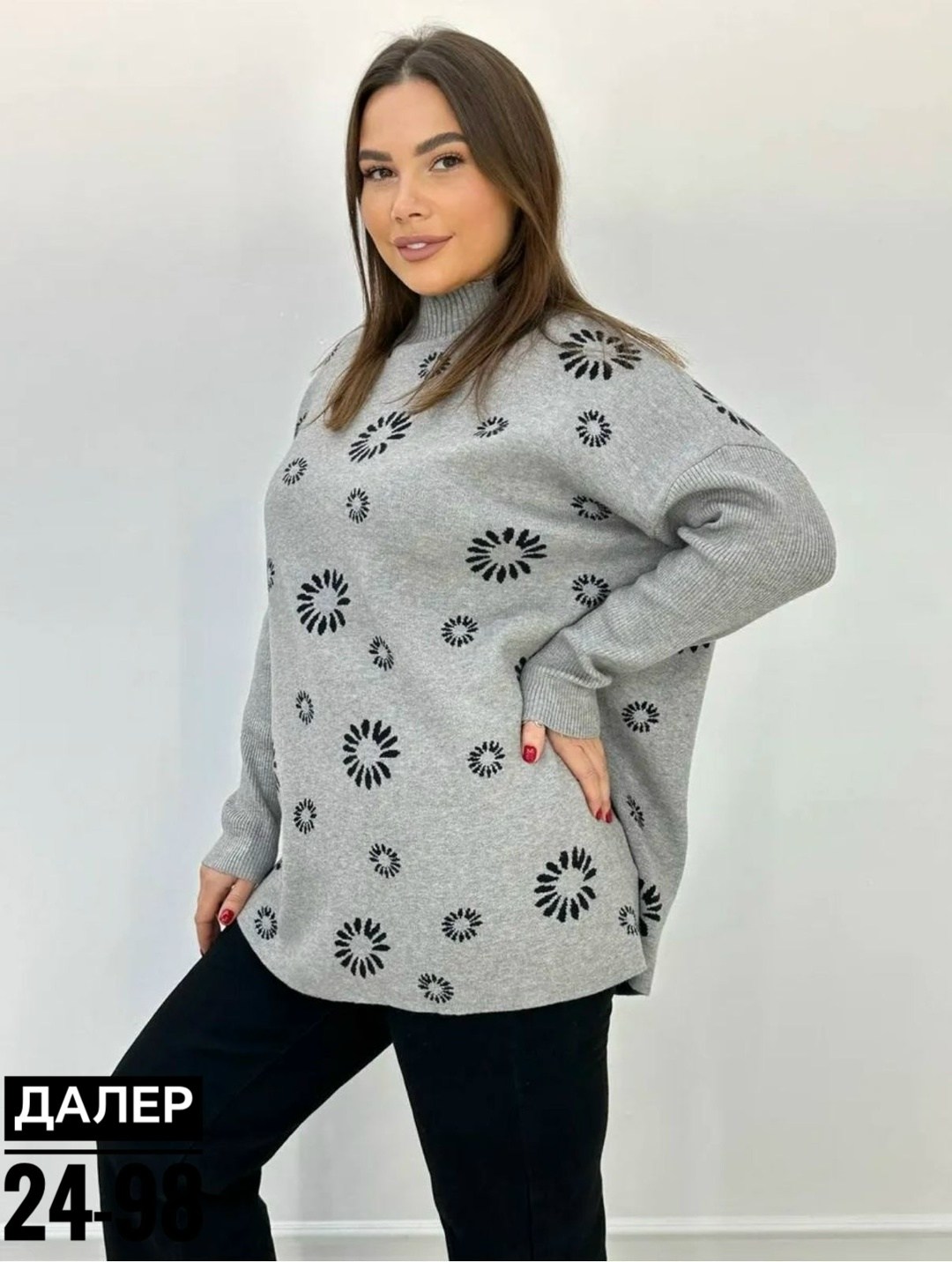 женская кофта,теплая кофта,базовая кофта,джемпер женский кофта,кофта свитер