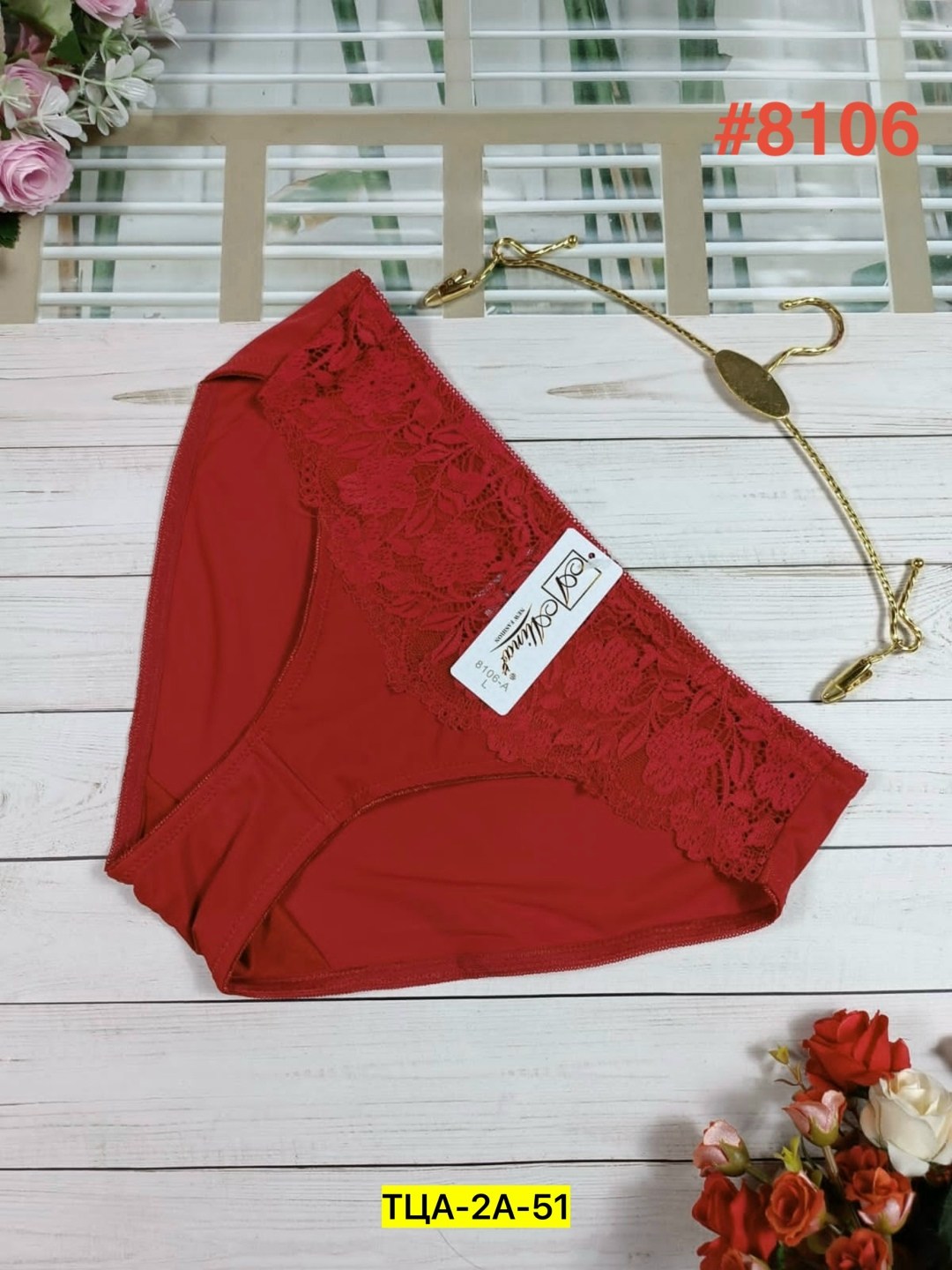 трусы женские 5 шт,трусы женские хлопок,трусы женски,трусы женские трусы,трусы для женщин