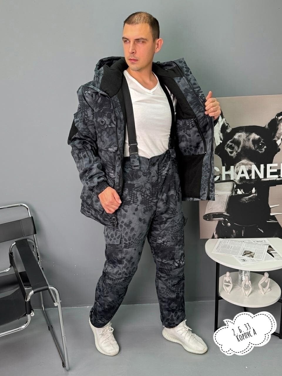 зимний костюм мужской камуфляж,костюм камуфляжный,зимние костюмы,костюм горка,камуфляжный костюм зимний