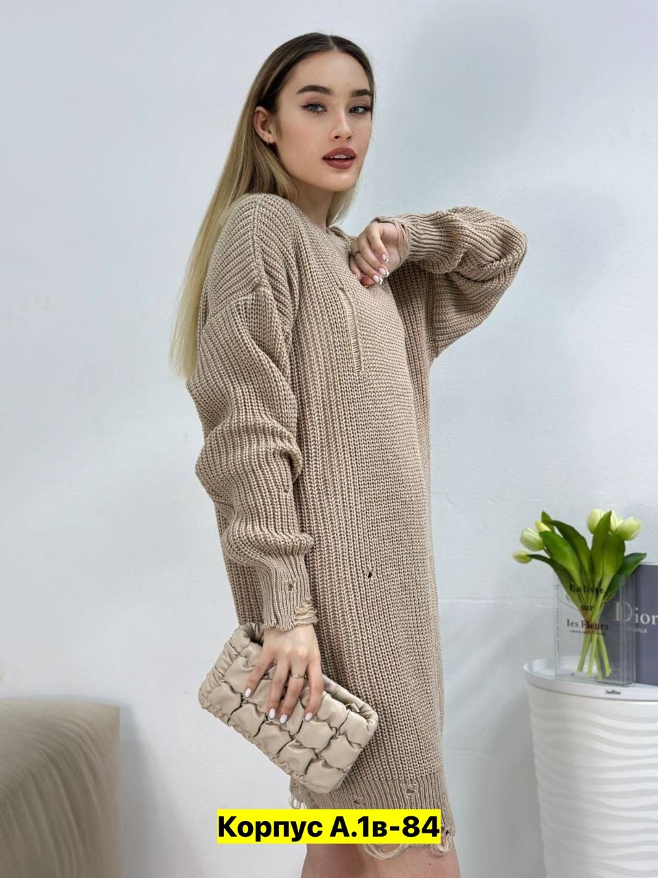 платье свитер вязаное,платье свитер вязаное оверсайз,платье туника вязаный тёплый рваный длинный,вязаное платье,платье туника вязаная теплая