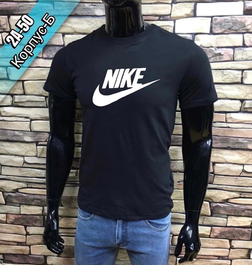 футболка мужская,футболки для мужчин,россия футболка мужская,футболка,