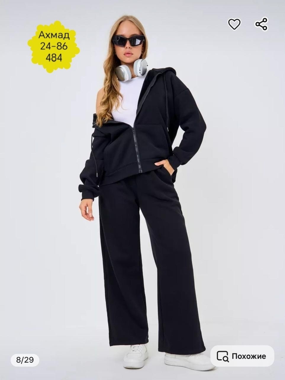 cпортивный костюм женский теплый,женский костюм на флисе,спортивный костюм женский теплый одежда,костюм на флисе,костюм толстовка и брюки