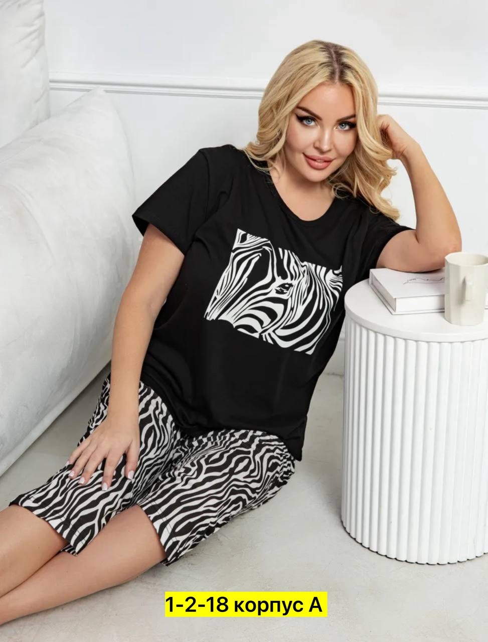 женская пижама с бриджами,пижама домашняя с бриджами,пижама с бриджами трикотажная,женская пижама больших размеров,пижама с бриджами хлопок