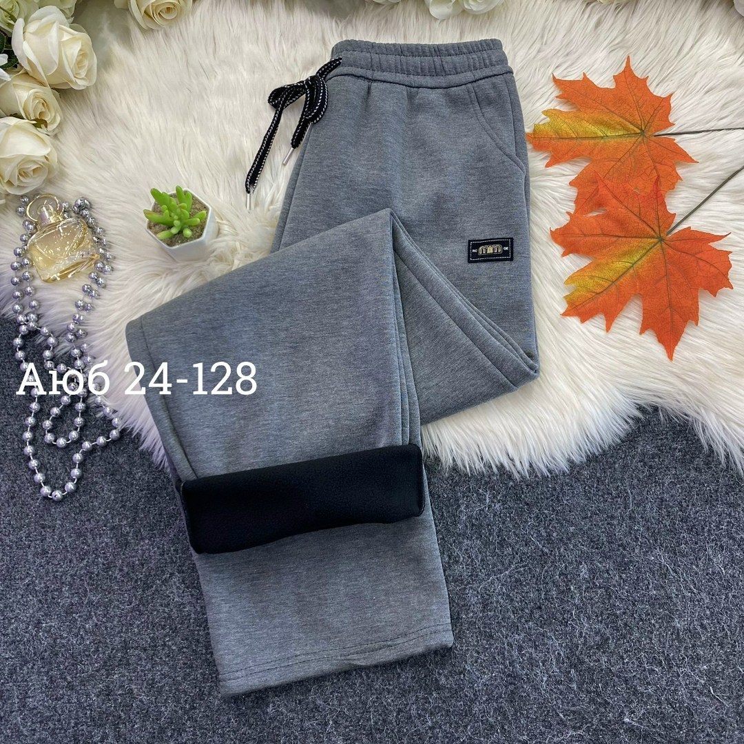 брюки штаны,штаны на флисе,штаны трикотажные,женские штаны,спортивные брюки