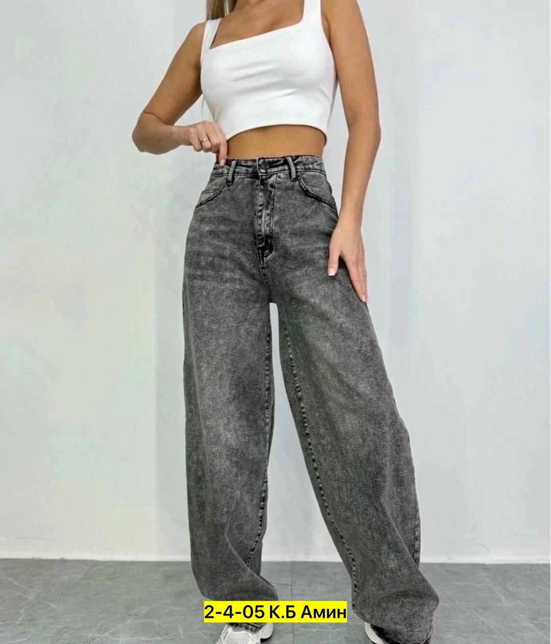 женские джинсы широкие,джинсы широкие,женские джинсы,джинсы брюки,джинсы женские трубы