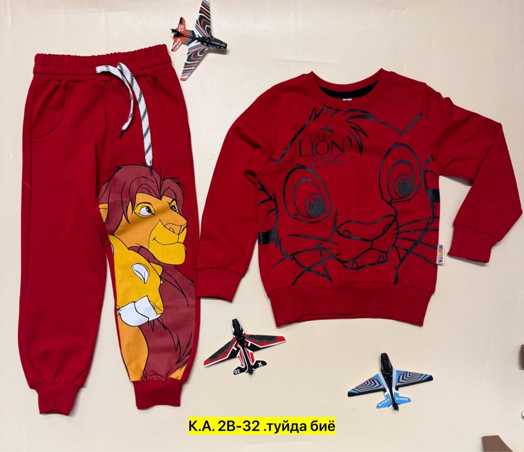 спортивные костюмы для детей,костюмы для мальчиков,костюмы детские,костюм трикотажный,костюм трикотажный детский