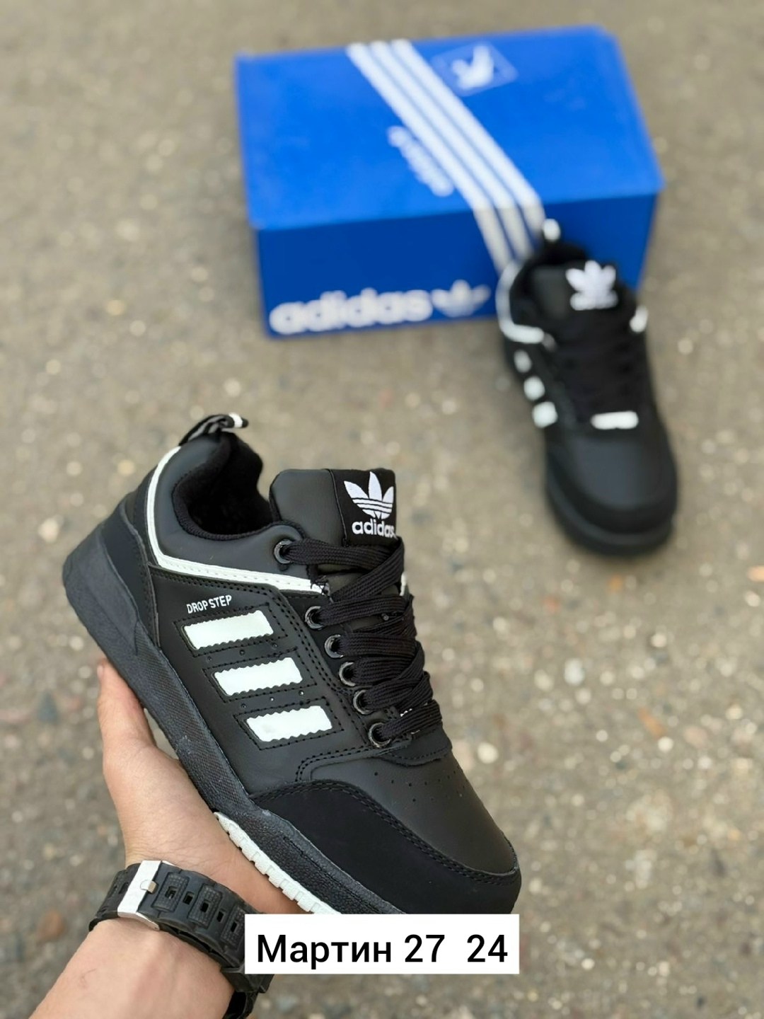 ,зимние кроссовки adidas,adidas мужские кроссовки,кроссовки adidas,мужские кроссовки