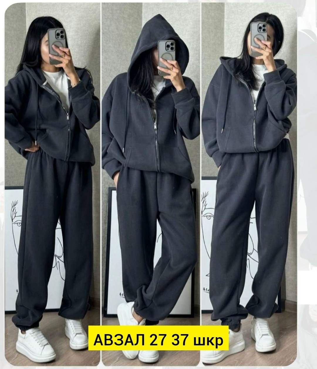 костюм на флисе,костюм женский на флисе,флисовые костюмы женские больших размеров,женские спортивные костюмы,cпортивный костюм женский на флисе