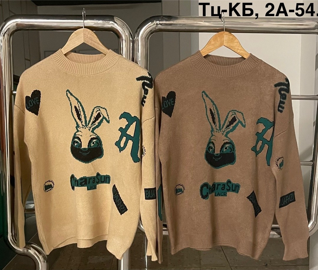 кофта женская,свитера женские,модные свитера,свитер,кофта свитер женский