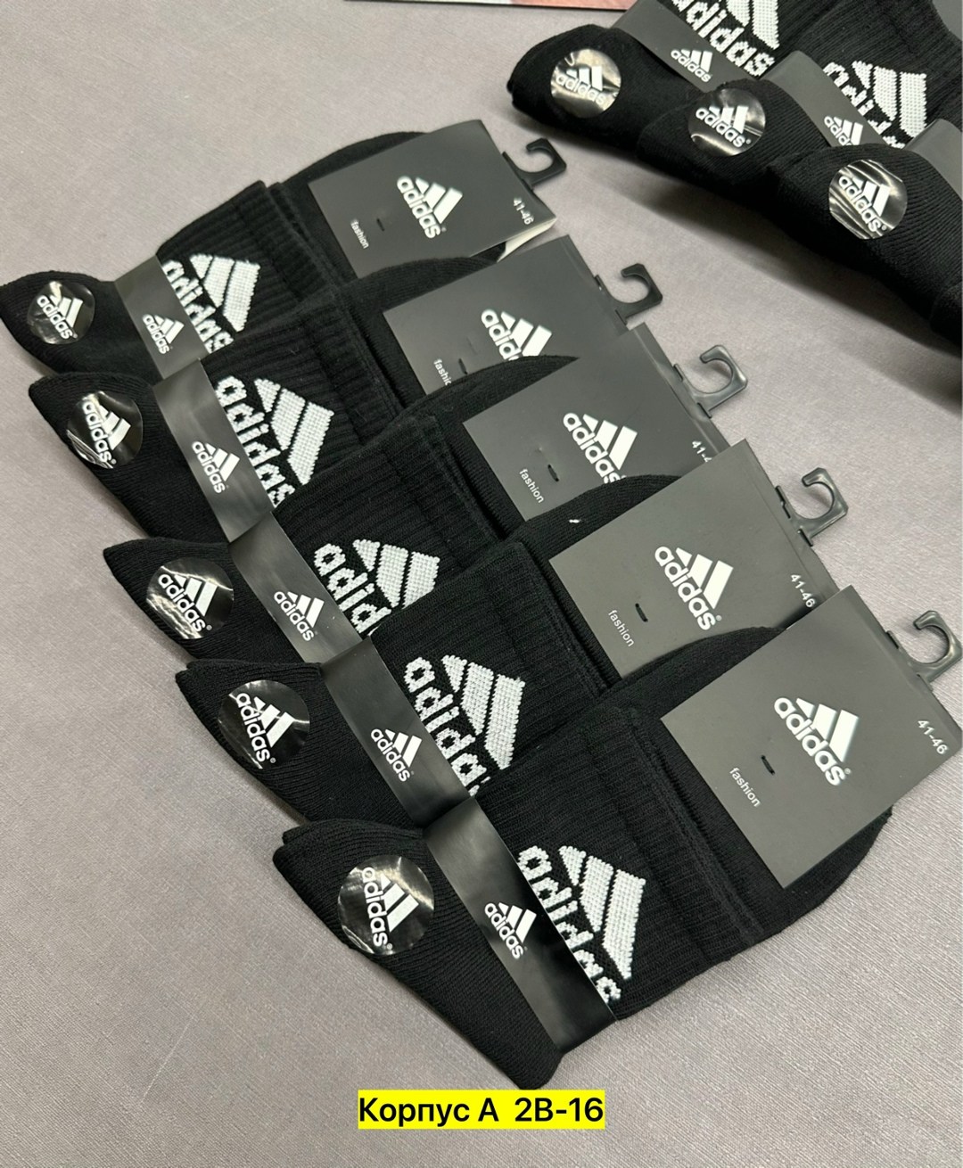 носки мужские adidas,носки мужские спортивные,носки мужские адидас 10 пар набор,мужские носки,носки adidas набор спортивных носков адидас