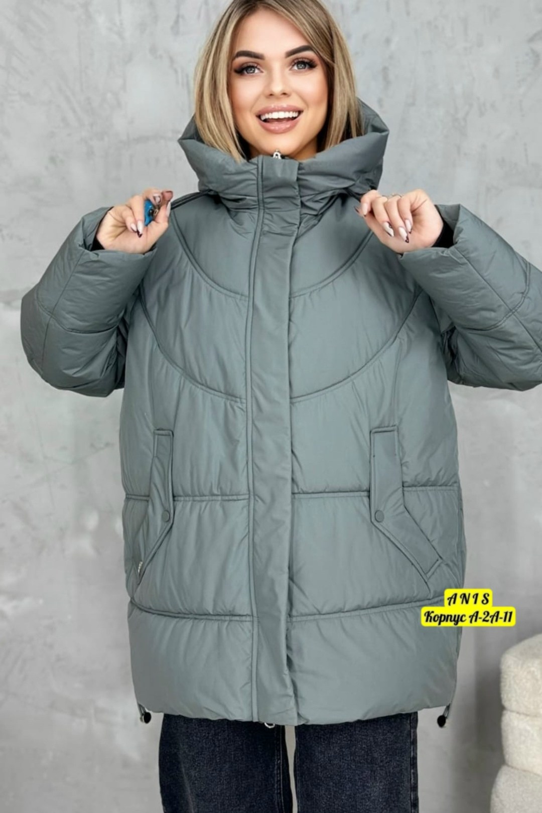 демисезонная куртка,куртка женская,женская куртка большого размера,куртка зимняя женская,куртка синтепон
