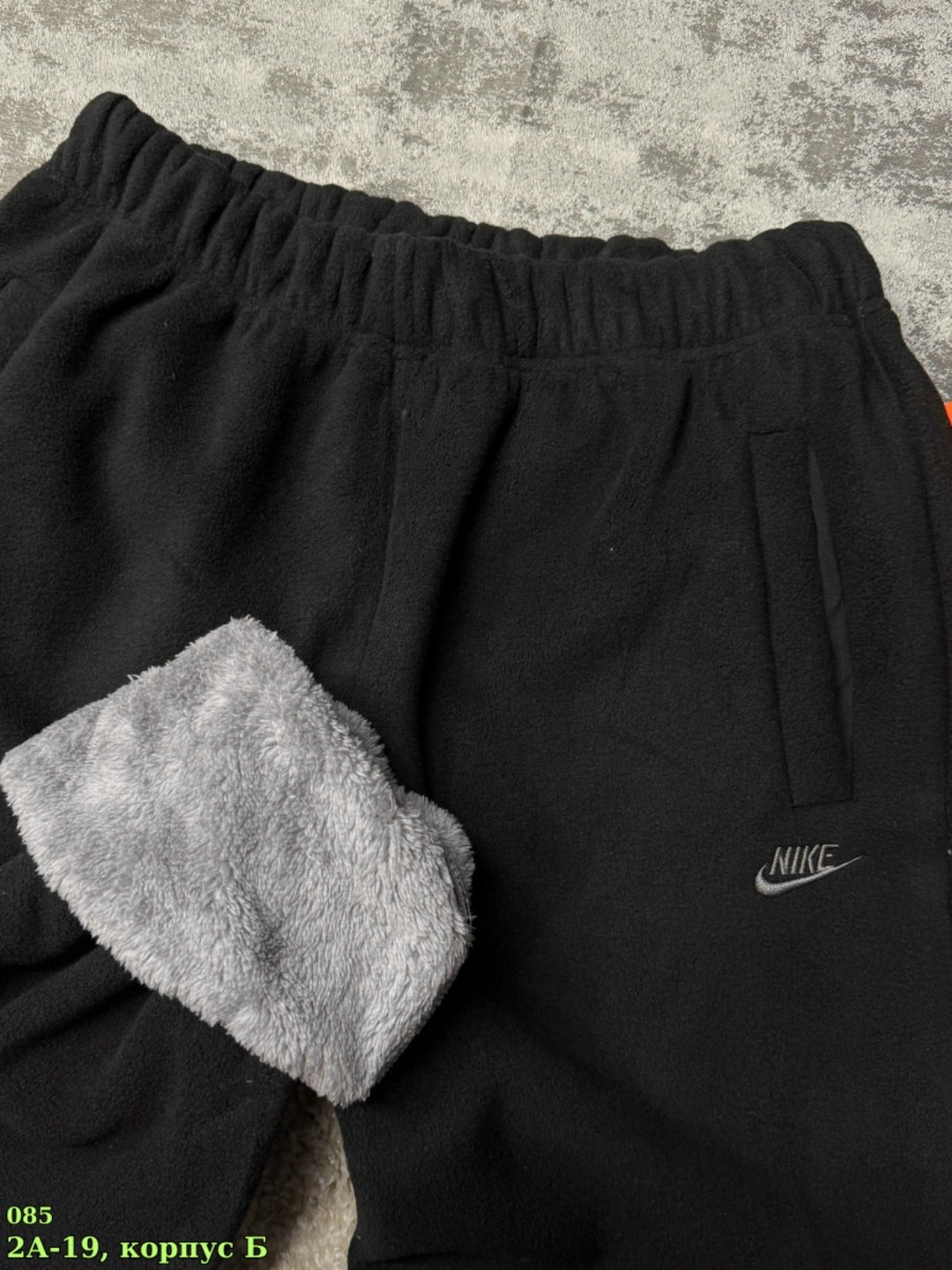 спортивные брюки,спортивные штаны,брюки мужские,спортивные мужские брюки,штаны спортивные мужские