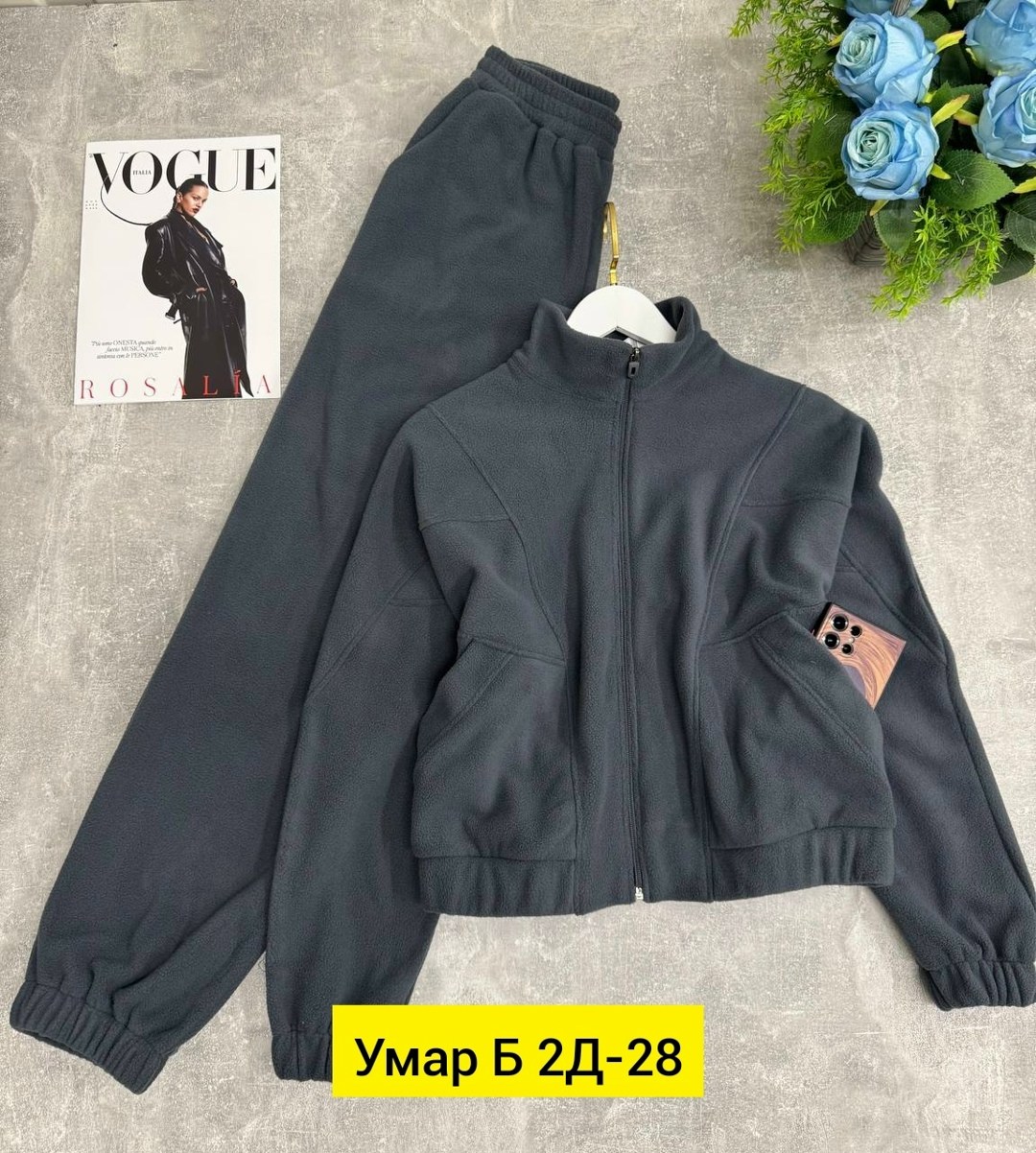 костюм на флисе,флисовые костюмы,спортивный костюм флис,флисовый костюм детский,флисовый костюм спортивный