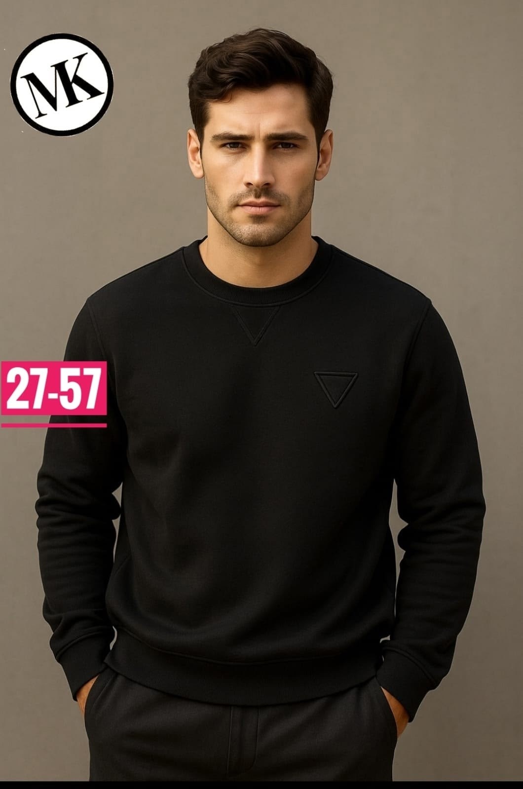 мужской свитшот,мужские свитшоты,свитшот бежевый,jacob sartorius sweatshirt,толстовки мужские