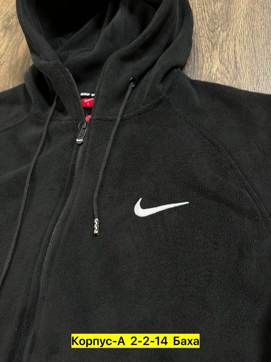 спортивный костюм nike на флисе,костюм найк на флисе,мужской спортивный костюм на флисе,спортивные костюмы на флисе,спортивный костюм nike мужской