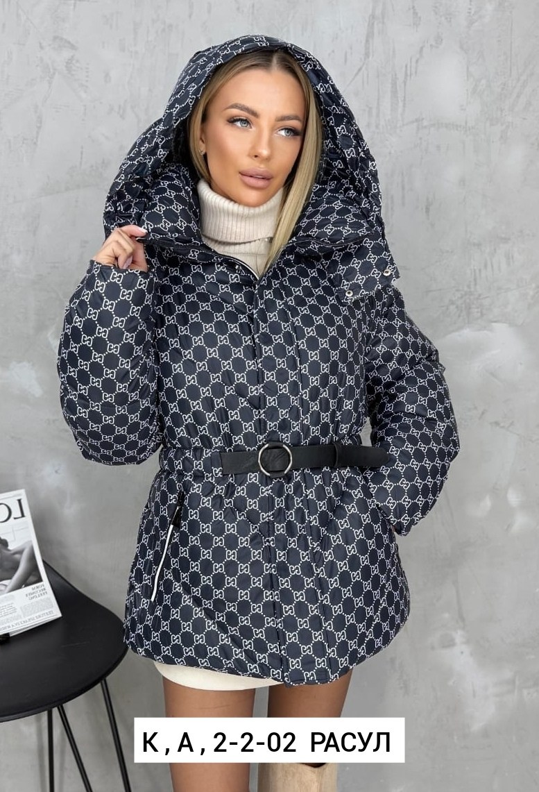 куртка стильная,куртка женская,демисезонная куртка,куртка модная,куртка