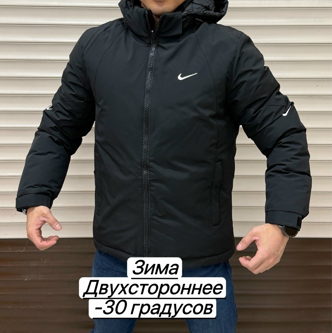 куртка зимняя nike,куртка мужская зимняя,куртка от найк зима,куртка мужская зима,куртка зима