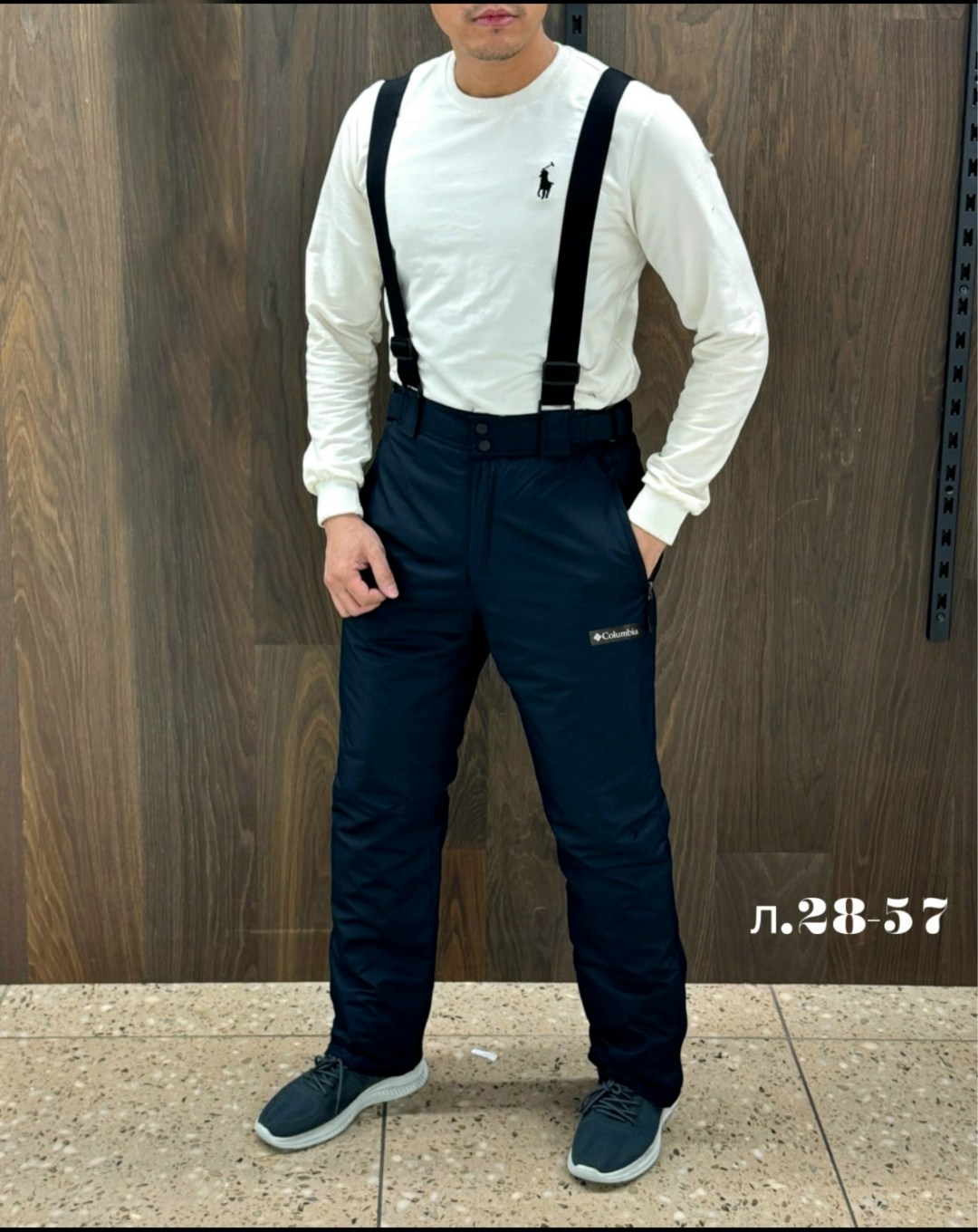 штаны зимние мужские,брюки горнолыжные мужские,брюки горнолыжные,комбинезон мужской,балоневые штаны мужские