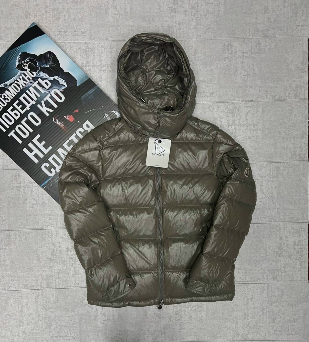 пуховик moncler мужской,пуховик moncler,куртка moncler,пуховик moncler зимний,куртка зимняя moncler