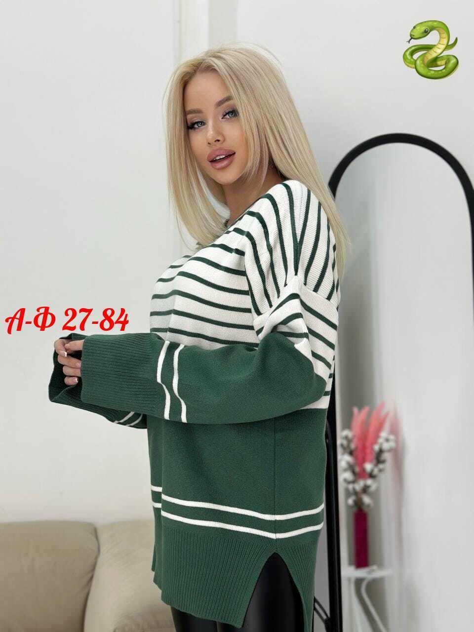 кофта женская,модные кофты,свитера женские,кофта женская свитер,стильный джемпер