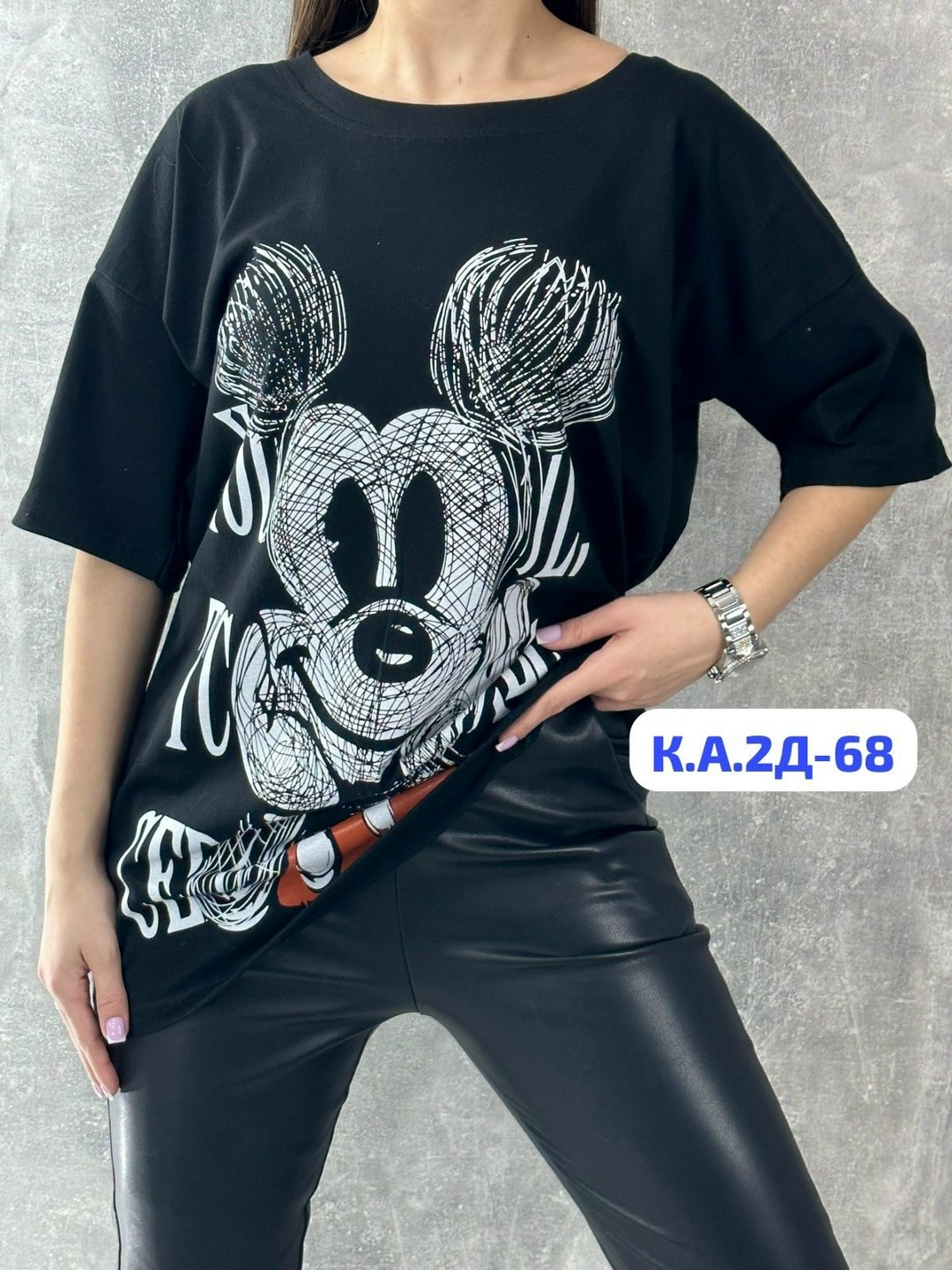 футболка женская,туника женская,футболка оверсайз женская женская футболка,женская повседневная футболка,футболки модные