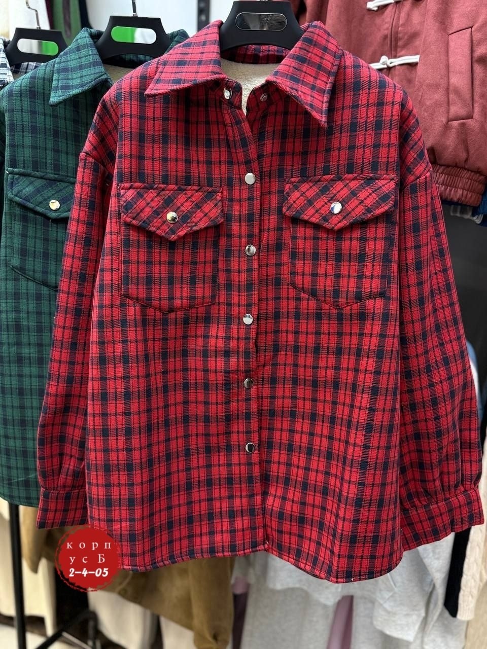 рубашка в клетку,женская рубашка в клетку оверсайз,рубашка в клетку теплая,рубашка теплая в клетку оверсайз удлиненная,клетчатая рубашка женская