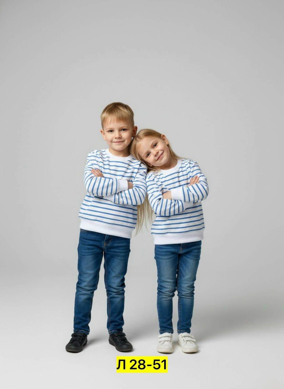 детский джемпер,детский свитшот,кофта для мальчика,джемпер детский для мальчика,свитшот для мальчика с полосками