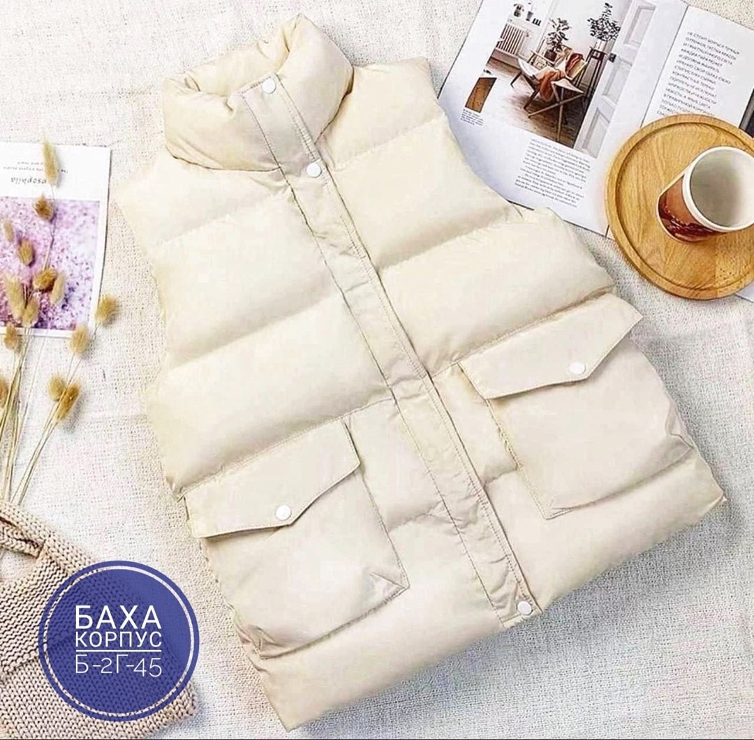 жилетка женская,женские жилеты,жилет,жилетка,теплый жилет