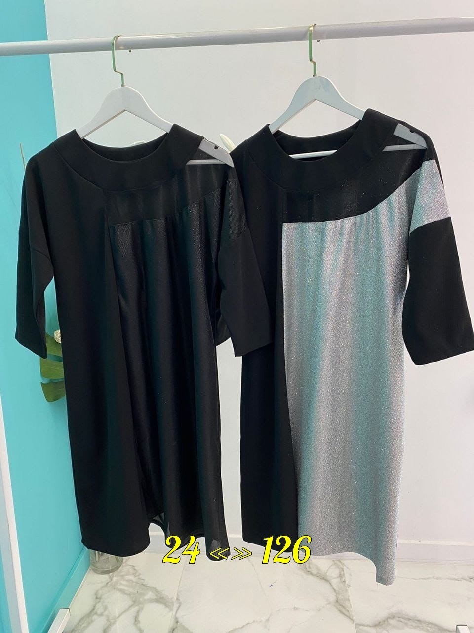 платье большие размеры,женские платья больших размеров,платье женская,платье на праздник,нарядное платье