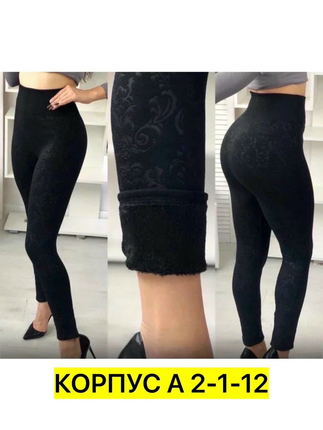 термобелье комплект,толстовки мужские,термобелье мужские,термобелье теплое,толстовки