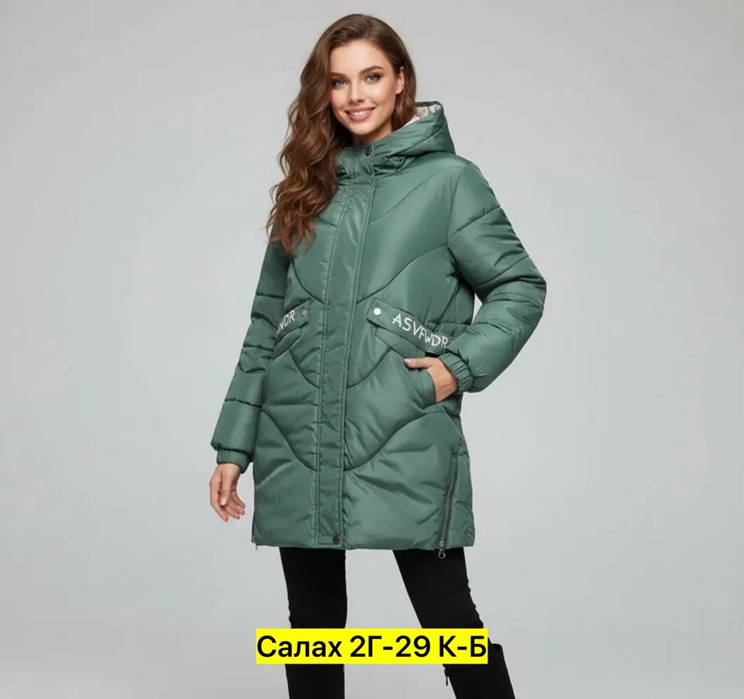 полупальто зимнее,куртка зимняя женская,женские пуховики,пуховик зимний женский,утепленное пальто