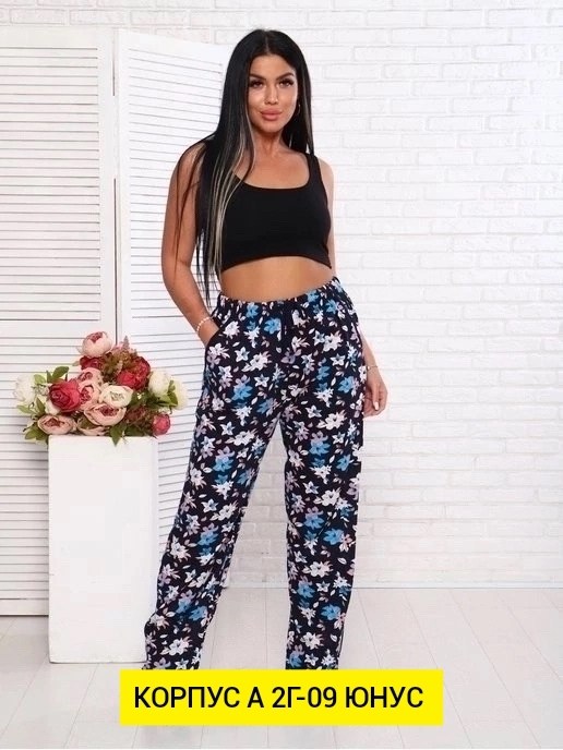 пижама женская домашний костюм,женский костюм с ананасами,домашние костюмы,женский домашний костюм,пижама домашний костюм