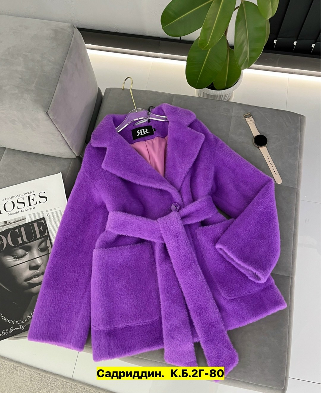 пальто демисезонная,стильное пальто,пальто женские,розовое пальто,полупальто