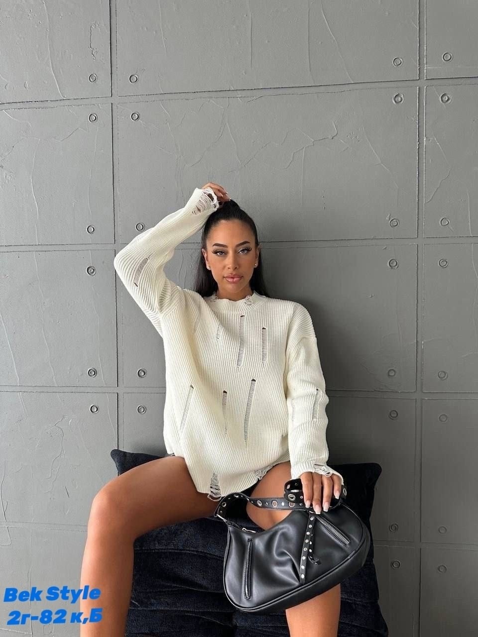 свитер,свитер оверсайз рваный,свитер вязаный оверсайз,свитер рваный женский,свитер рваный вязаный укороченный кофта оверсайз