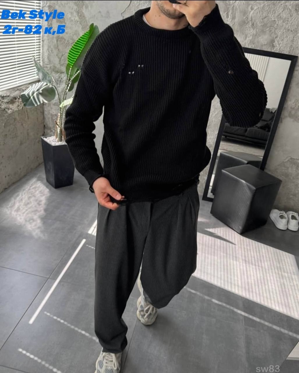 вязаные свитера мужские,свитер,рваные свитера,модные свитера,свитер повседневный