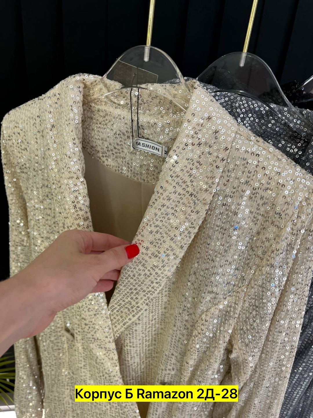 костюм с блестками,пиджак с пайетками,,костюм пиджак,блестящий костюм