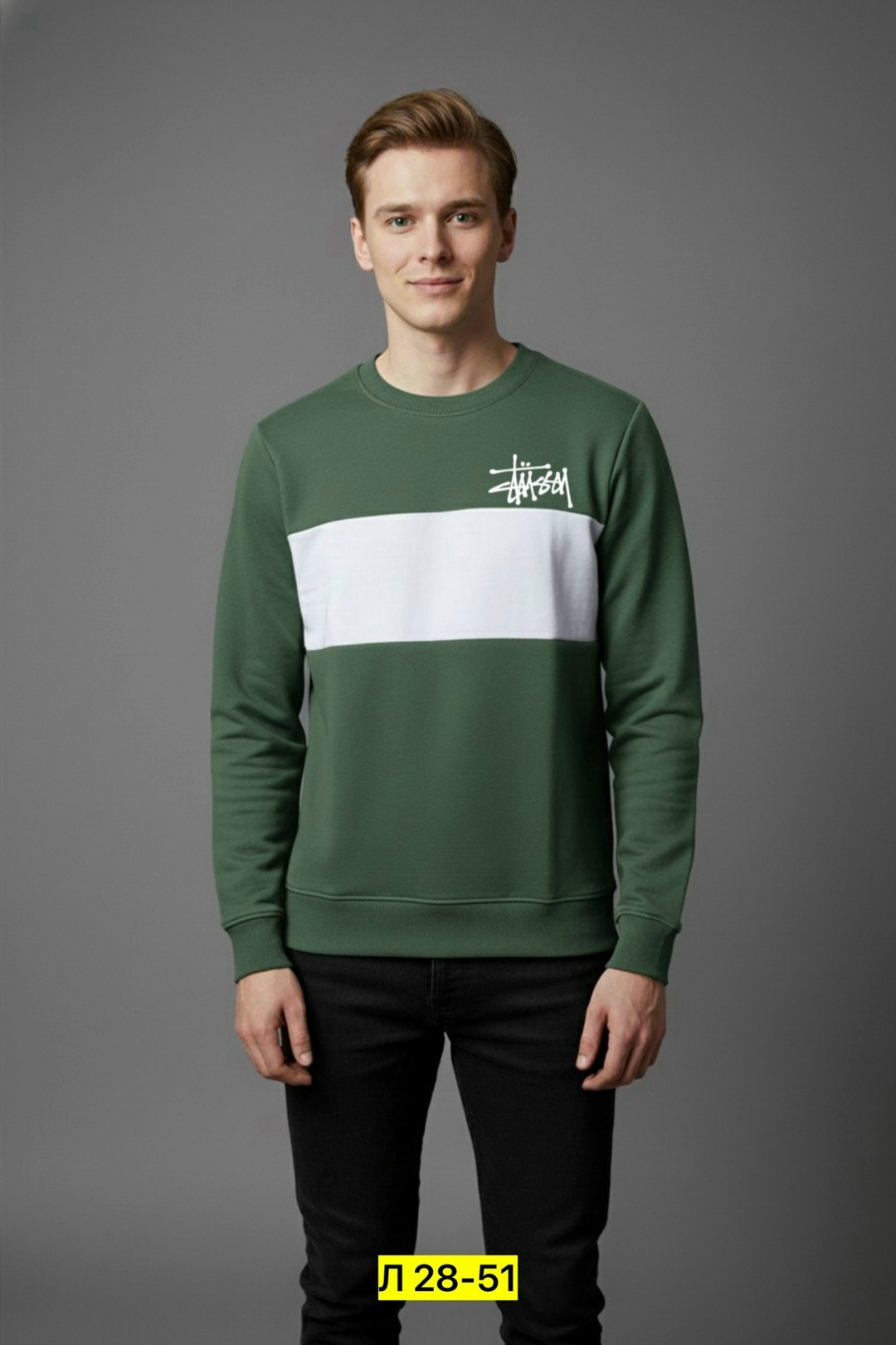 зеленый свитшот,nike sweatshirt,мужские свитшоты,свитшот и толстовка,свитшот мужская