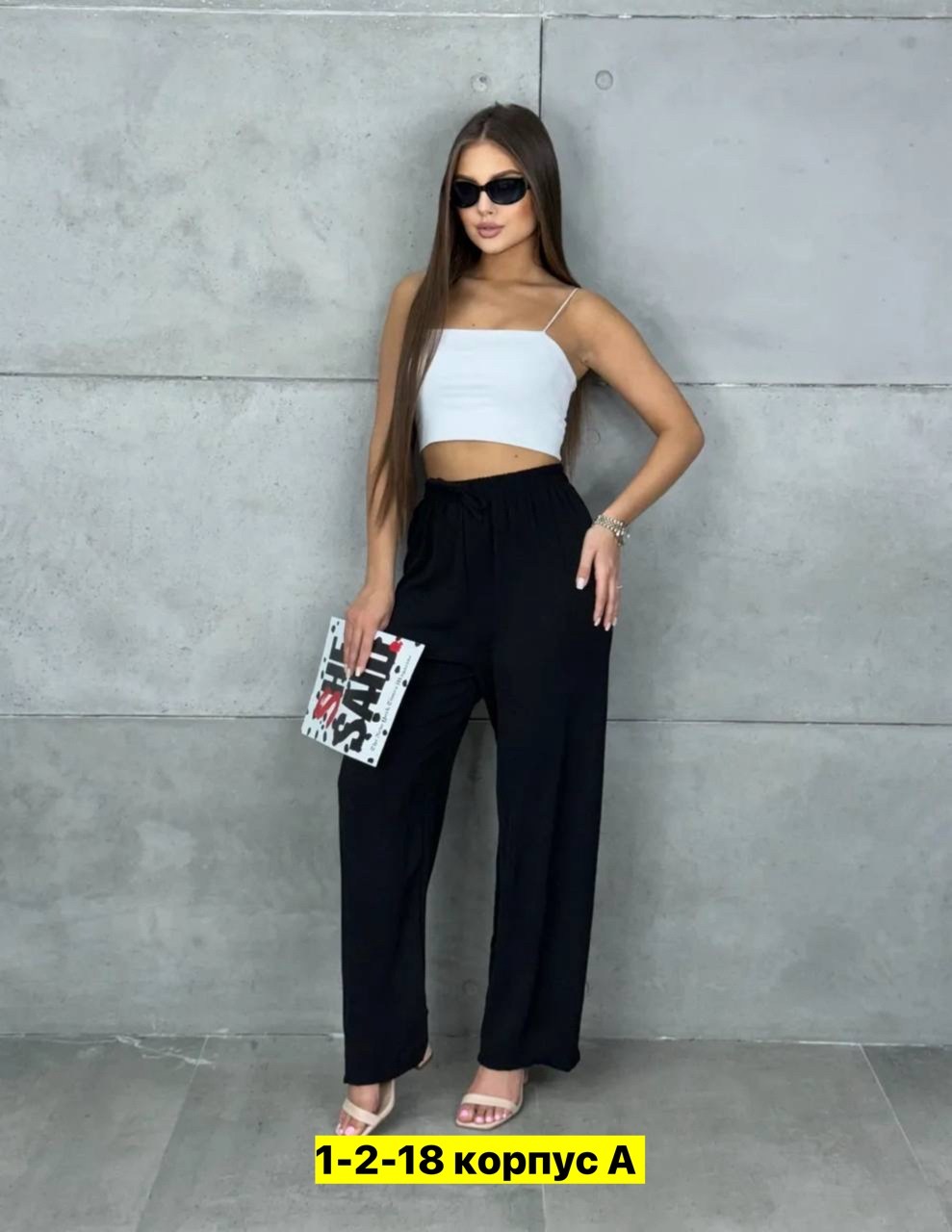 брюки женские широкие,брюки штаны,брюки женские,брюки летние женские,штаны брюки женские