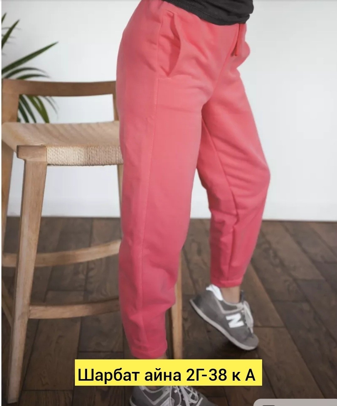 женские с начесом спорт штаны серые,штаны спортивные женские,спортивные штаны,теплые женские спортивные штаны,спортивные штаны женские трехнитка