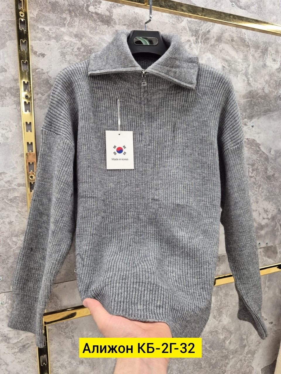 модные свитера,женские вязаные свитера,женские кофты,свитера женские,модный женский свитер