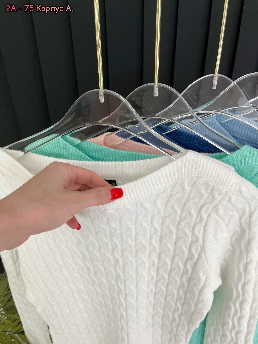 женская кофта,свитер кофта,вязаное платье,платье свитер,водолазка кофта