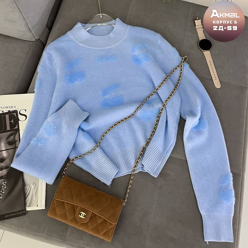 кофта женская,голубая кофта,кофты молодежные,свитера женские,кофта вязаная