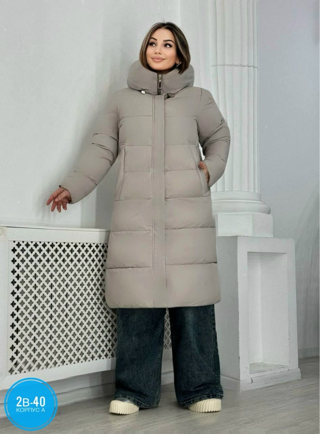 удлиненная куртка,куртка теплая,пуховик,женская зимняя куртка,куртка женская