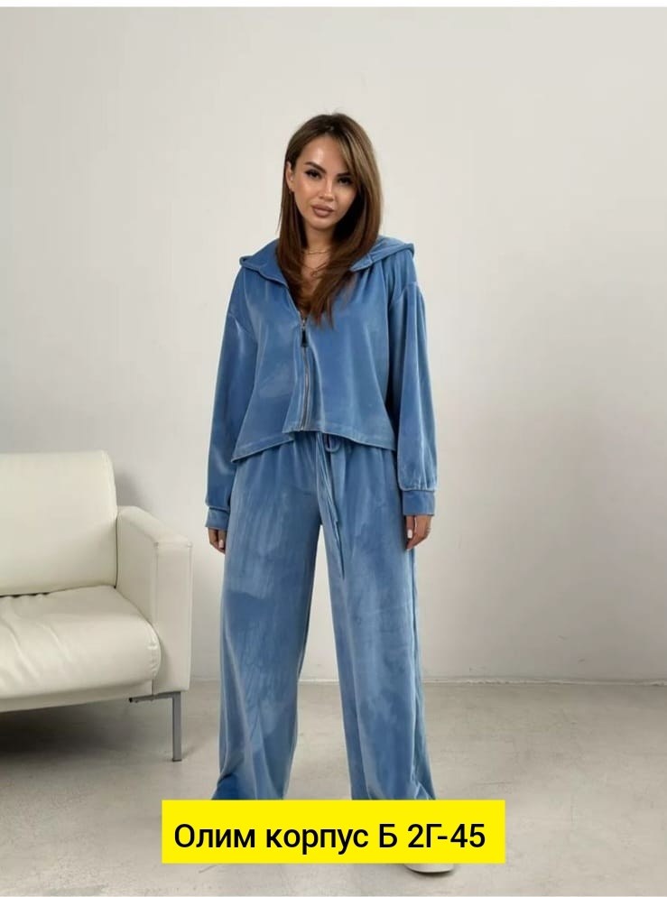 женские костюмы,спортивные костюмы женские,костюм двойка женская,костюм тройка женский,костюм велюровый