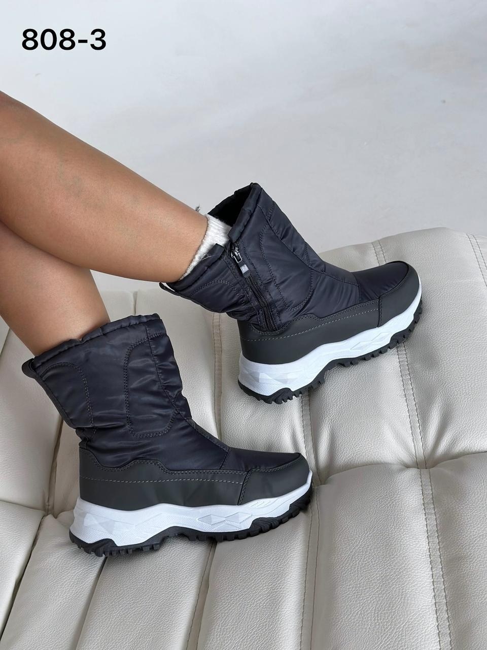 дутики basvello,женские дутики,дутики зимние женские,дутики зимние,