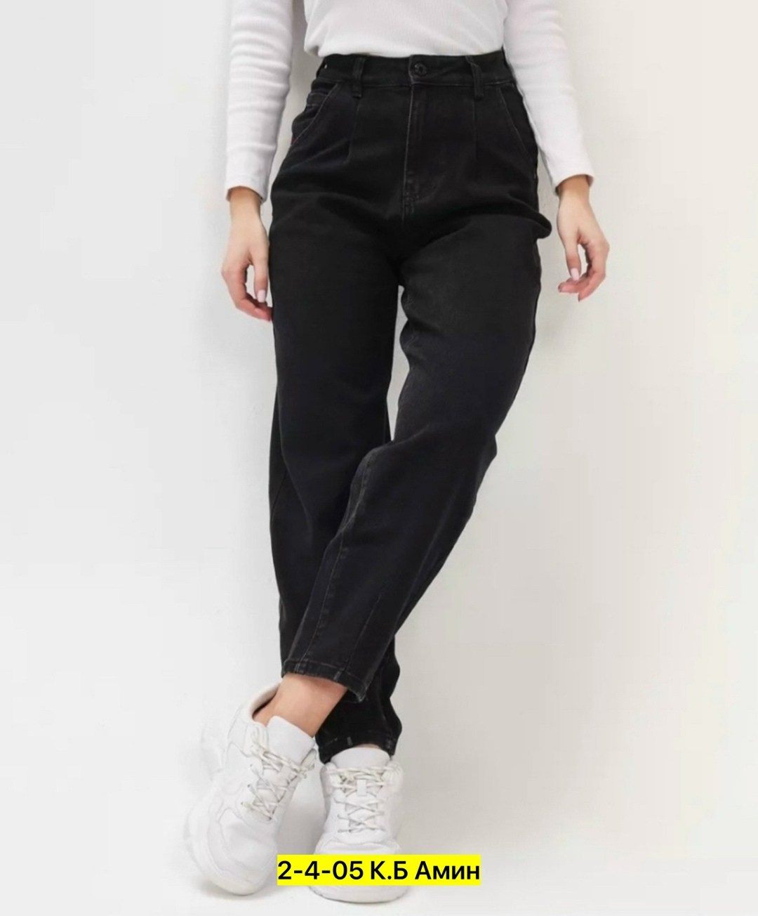 женские джинсы,джинсы женские с высокий посадкой,джинсы мом женские,джинсы джинсы,джинсы брюки